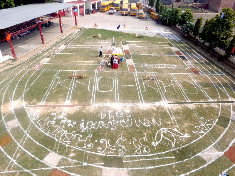 Sports